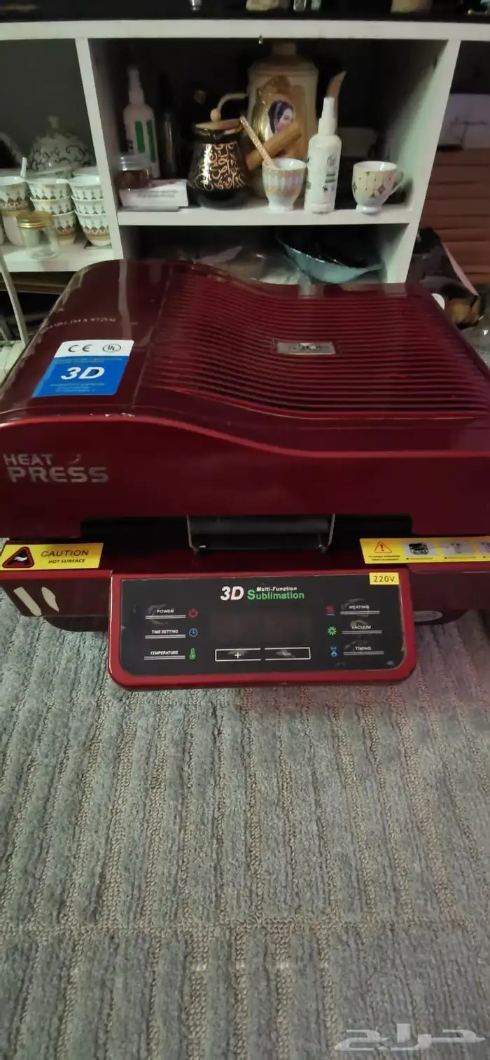 مكبس حراري 0