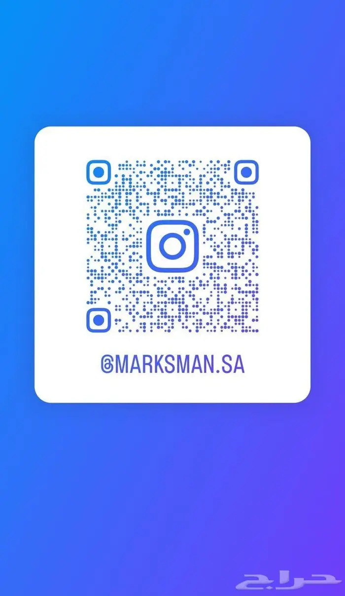 اهداف الصيد والرماية والتدريب العسكري 3