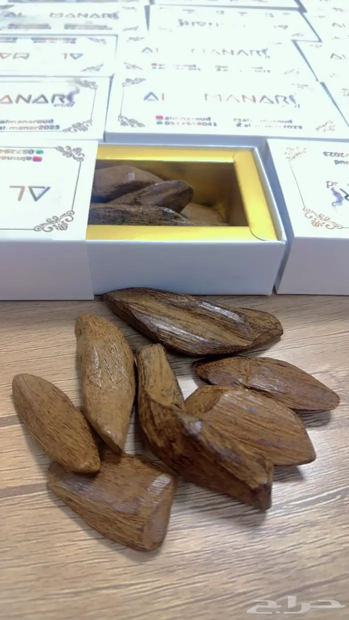 عود وبخور وعطور 5