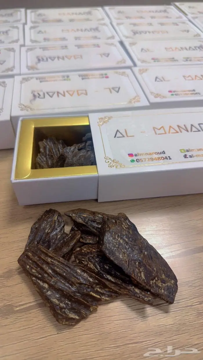 عود وبخور وعطور 6