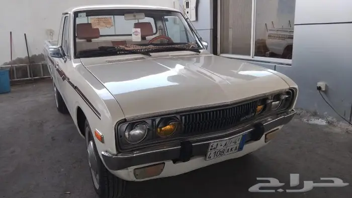 ددسون موديل 1979 0