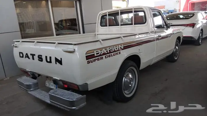 ددسون موديل 1979 4