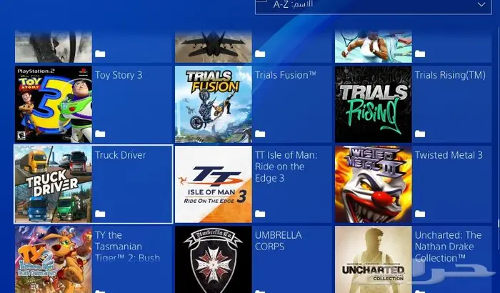 تهكير سوني 4 وتعبئة هاردسكات خارجية العاب PS4 14