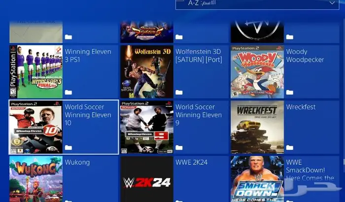 تهكير سوني 4 وتعبئة هاردسكات خارجية العاب PS4 11