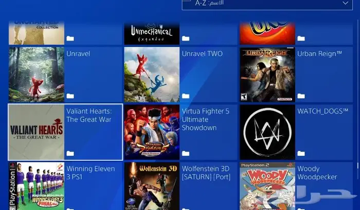 تهكير سوني 4 وتعبئة هاردسكات خارجية العاب PS4 12