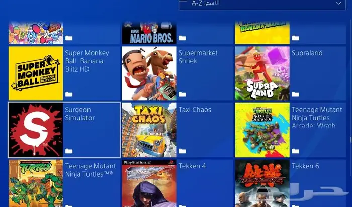 تهكير سوني 4 وتعبئة هاردسكات خارجية العاب PS4 21