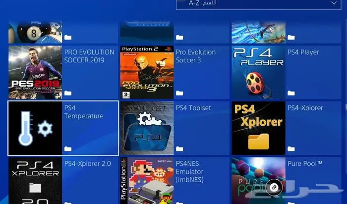 تهكير سوني 4 وتعبئة هاردسكات خارجية العاب PS4 33