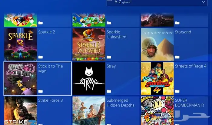 تهكير سوني 4 وتعبئة هاردسكات خارجية العاب PS4 23