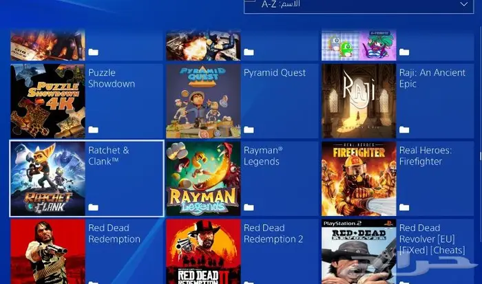 تهكير سوني 4 وتعبئة هاردسكات خارجية العاب PS4 31