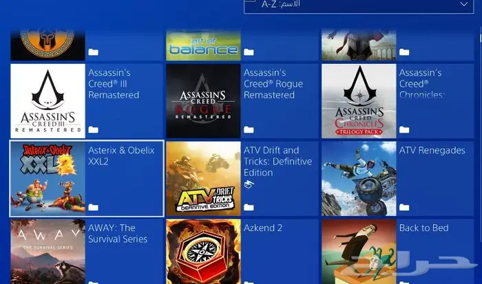 تهكير سوني 4 وتعبئة هاردسكات خارجية العاب PS4 58