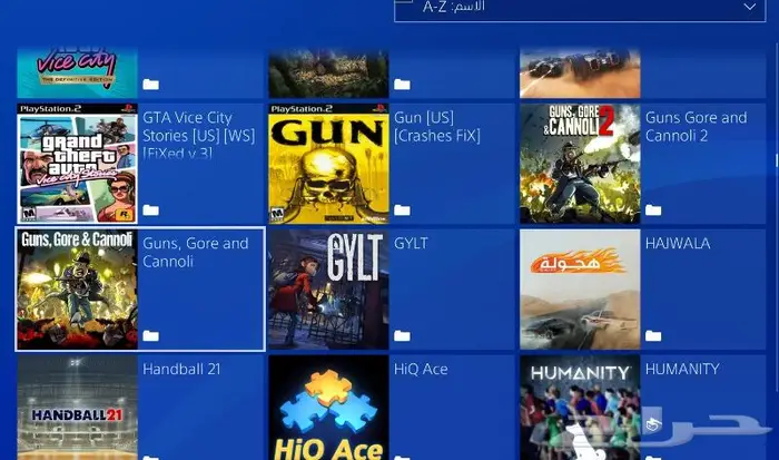 تهكير سوني 4 وتعبئة هاردسكات خارجية العاب PS4 44