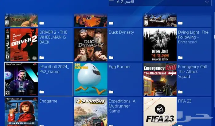 تهكير سوني 4 وتعبئة هاردسكات خارجية العاب PS4 48