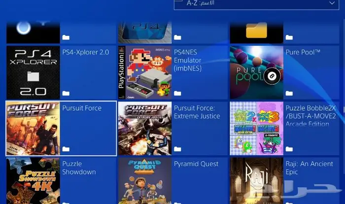 تهكير سوني 4 وتعبئة هاردسكات خارجية العاب PS4 32