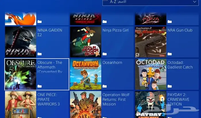 تهكير سوني 4 وتعبئة هاردسكات خارجية العاب PS4 35