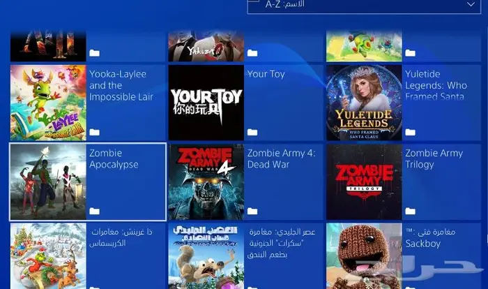 تهكير سوني 4 وتعبئة هاردسكات خارجية العاب PS4 60
