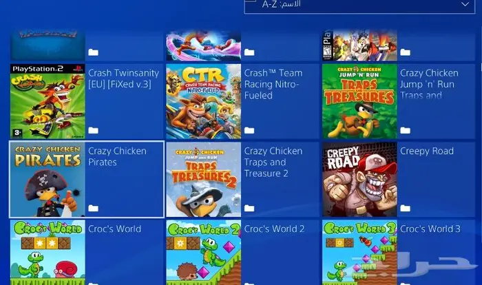 تهكير سوني 4 وتعبئة هاردسكات خارجية العاب PS4 52
