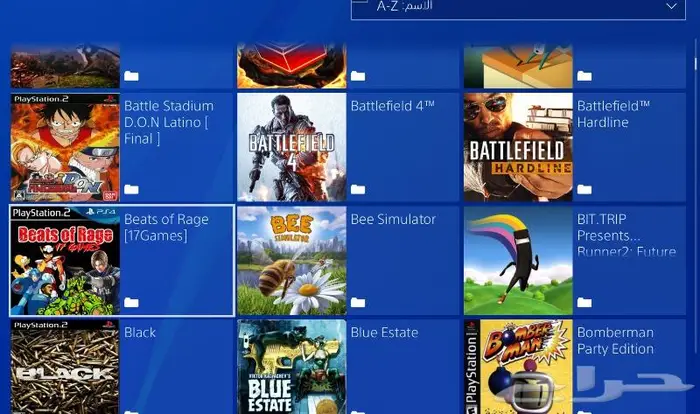 تهكير سوني 4 وتعبئة هاردسكات خارجية العاب PS4 57