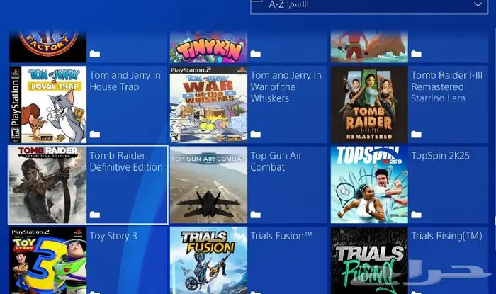 تهكير سوني 4 وتعبئة هاردسكات خارجية العاب PS4 15