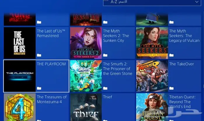 تهكير سوني 4 وتعبئة هاردسكات خارجية العاب PS4 18