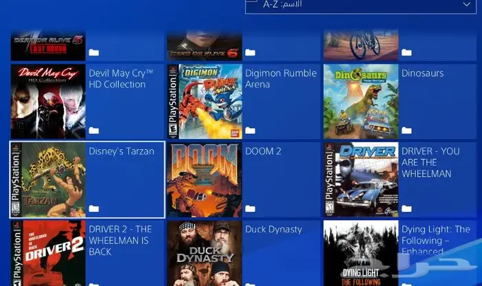 تهكير سوني 4 وتعبئة هاردسكات خارجية العاب PS4 49