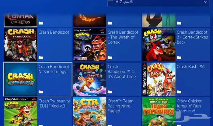 تهكير سوني 4 وتعبئة هاردسكات خارجية العاب PS4 53
