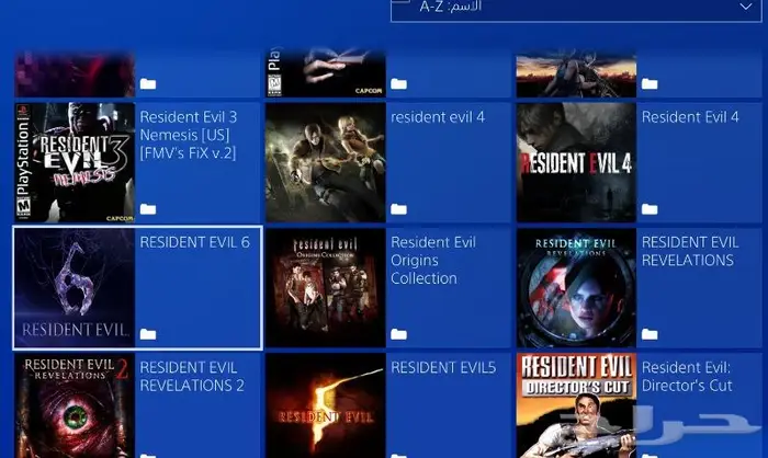 تهكير سوني 4 وتعبئة هاردسكات خارجية العاب PS4 29