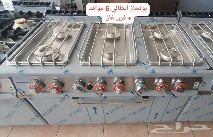 سخانات عرض دجاج وافران وشوايات 19