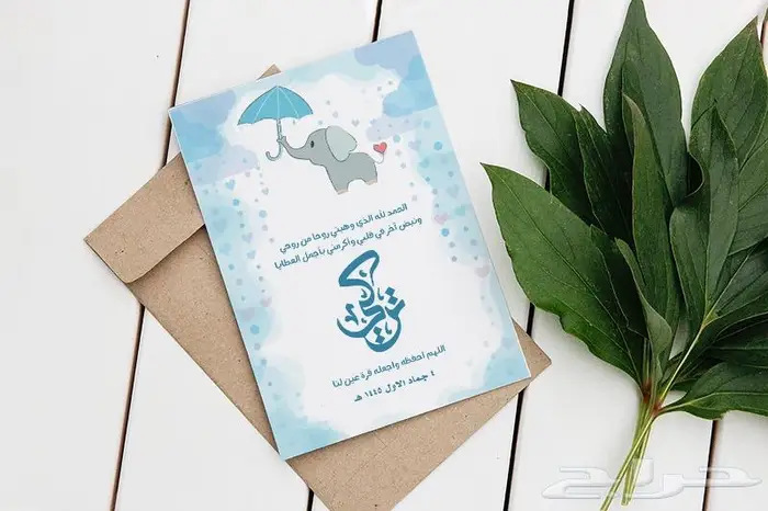 مصمم جرافيك لكل المناسبات 27