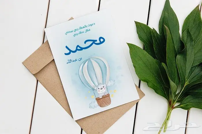 مصمم جرافيك لكل المناسبات 33