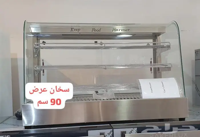 سخانات عرض دجاج وافران وشوايات 12