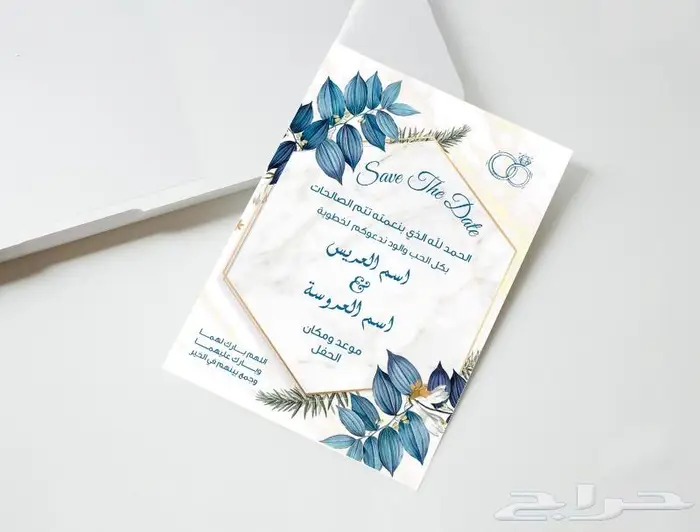 مصمم جرافيك لكل المناسبات 31