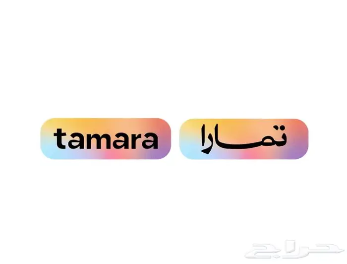 مكاين مستورد شد بلد مع تمارا 1