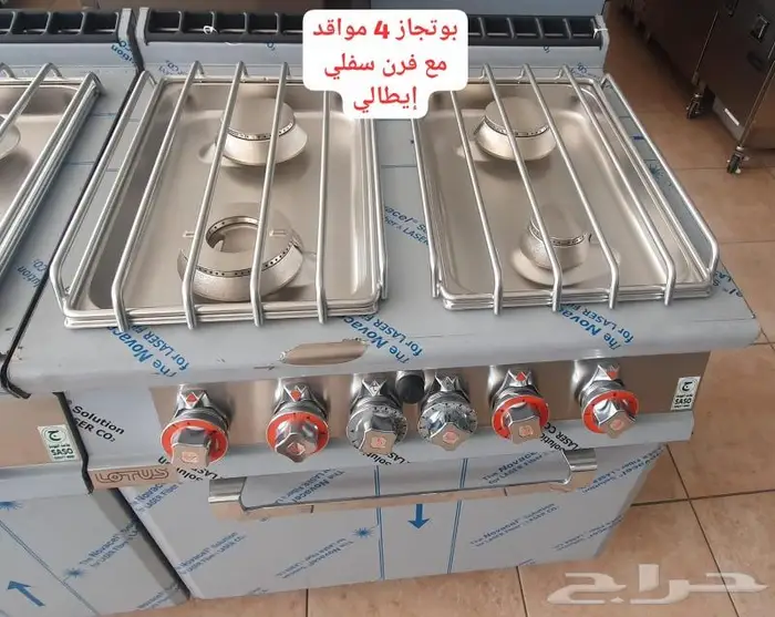 سخانات عرض دجاج وافران وشوايات 26