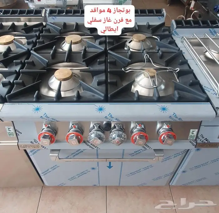 سخانات عرض دجاج وافران وشوايات 29