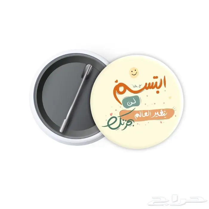 مصمم جرافيك لكل المناسبات 6