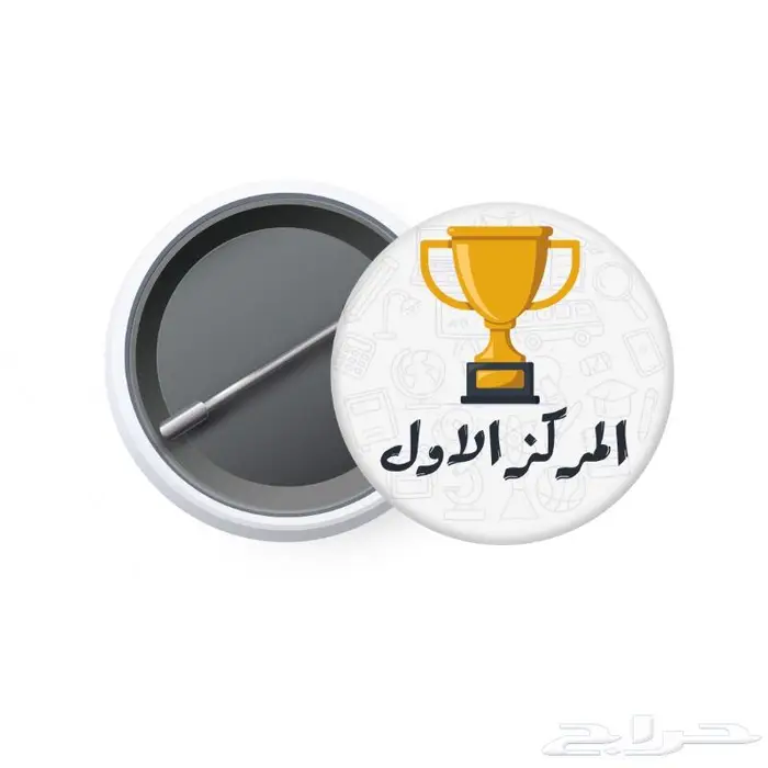 مصمم جرافيك لكل المناسبات 7