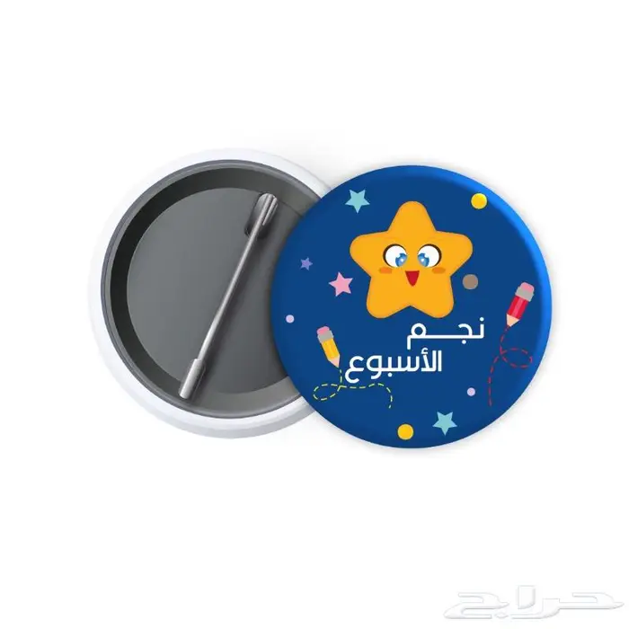 مصمم جرافيك لكل المناسبات 10