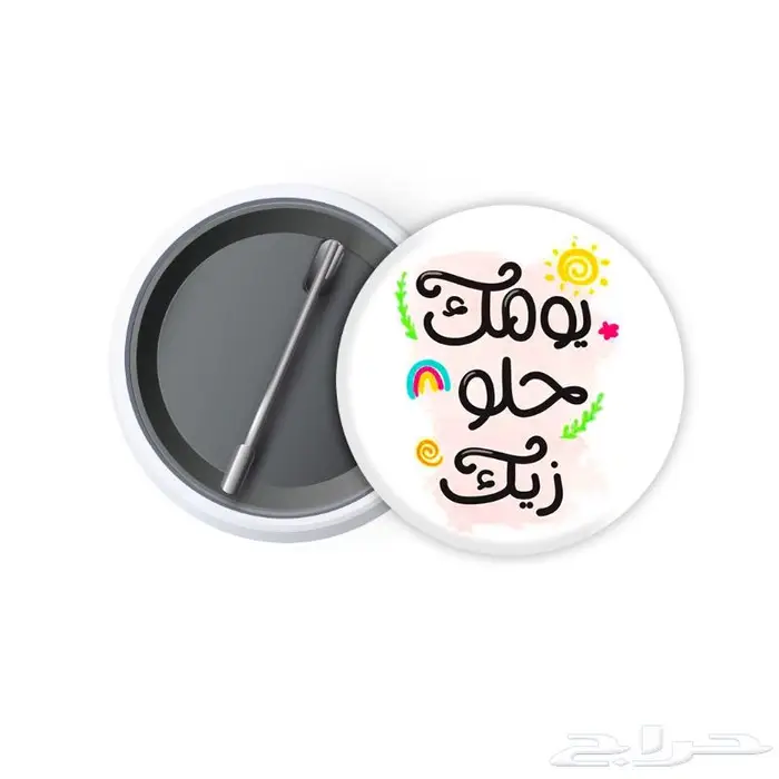 مصمم جرافيك لكل المناسبات 11
