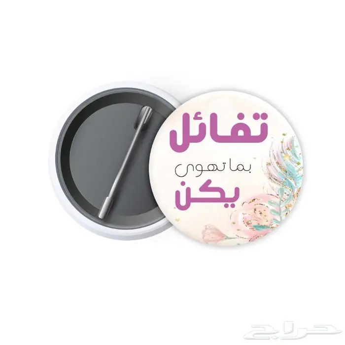 مصمم جرافيك لكل المناسبات 12