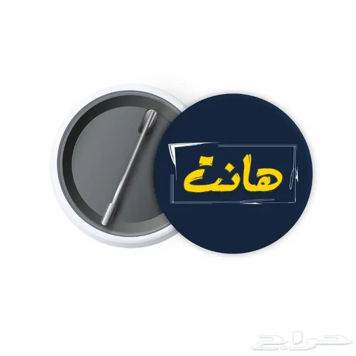 مصمم جرافيك لكل المناسبات 23