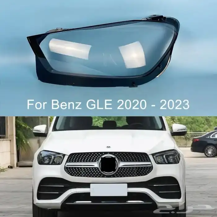 قزاز شمعة مرسيدس S 2000-2024 14