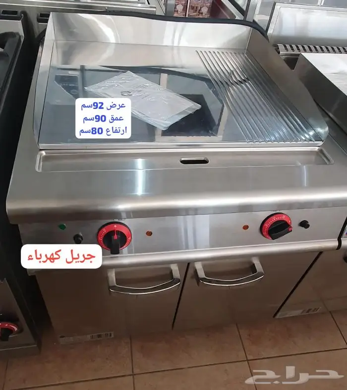 سخانات عرض دجاج وافران وشوايات 27