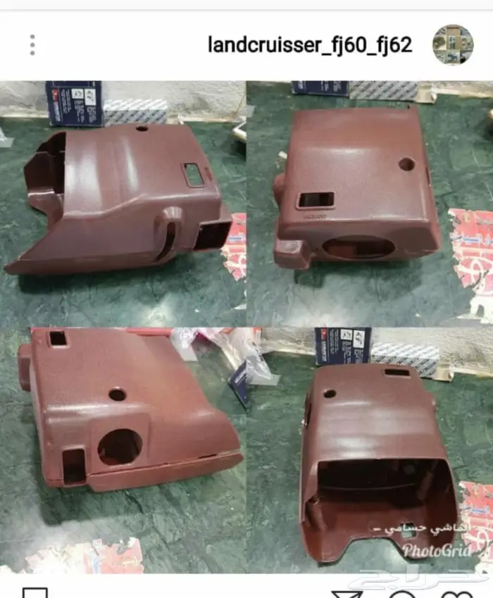 قطع صالون 84 85 87 1