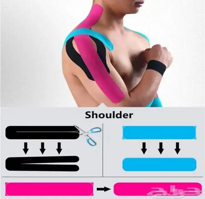 طقم لاصق عضلات رياضي 3