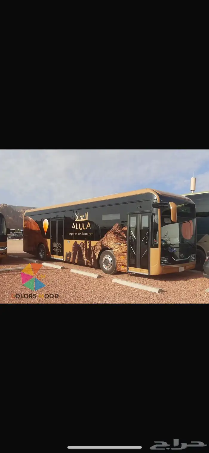 طباعة الأستكرات وبنر 4