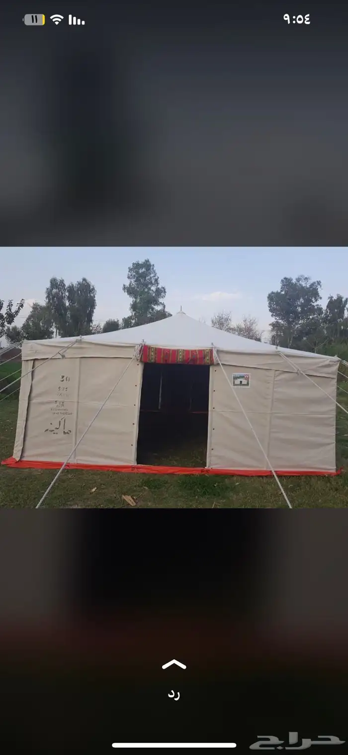 خيام باكستانية ثلاث طبقات جميع المقاسات والاشكال 8
