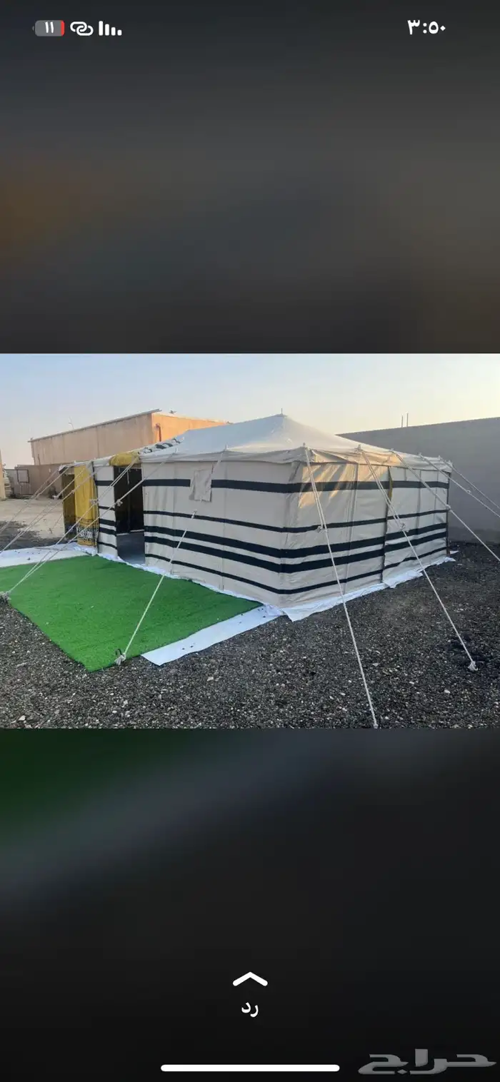 خيام باكستانية ثلاث طبقات جميع المقاسات والاشكال 6
