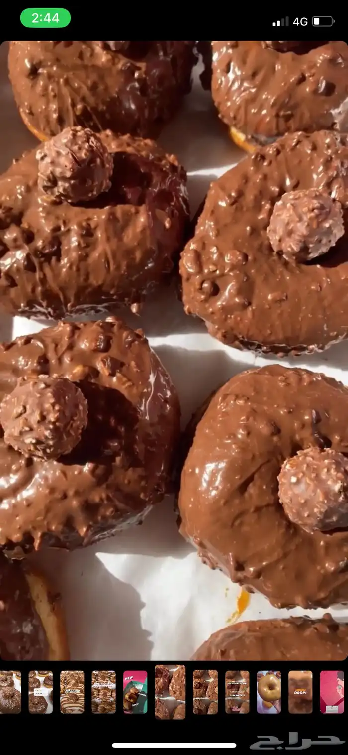 شريك لمشروع معمل دونات 6