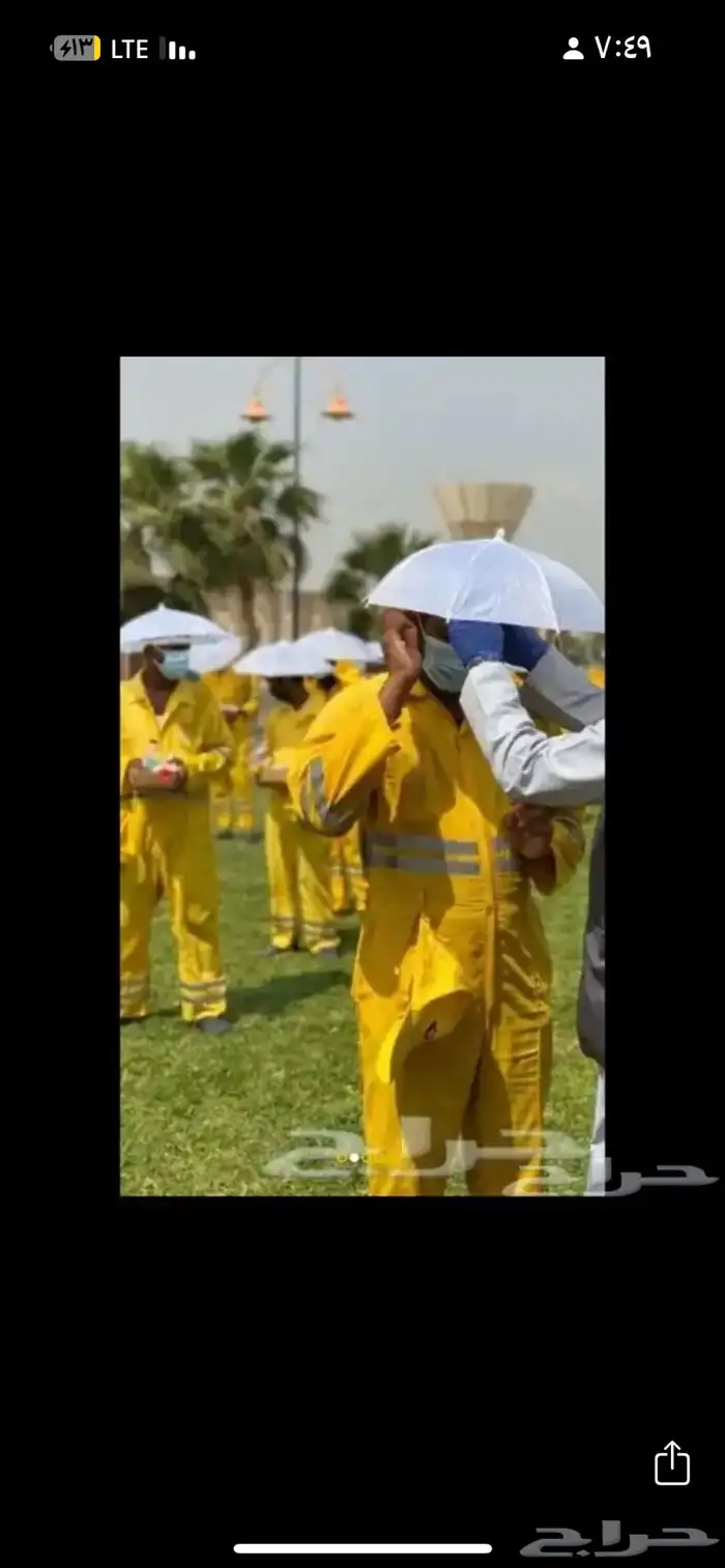 مظلة للراس مناسبه للمطر وللشمس 3