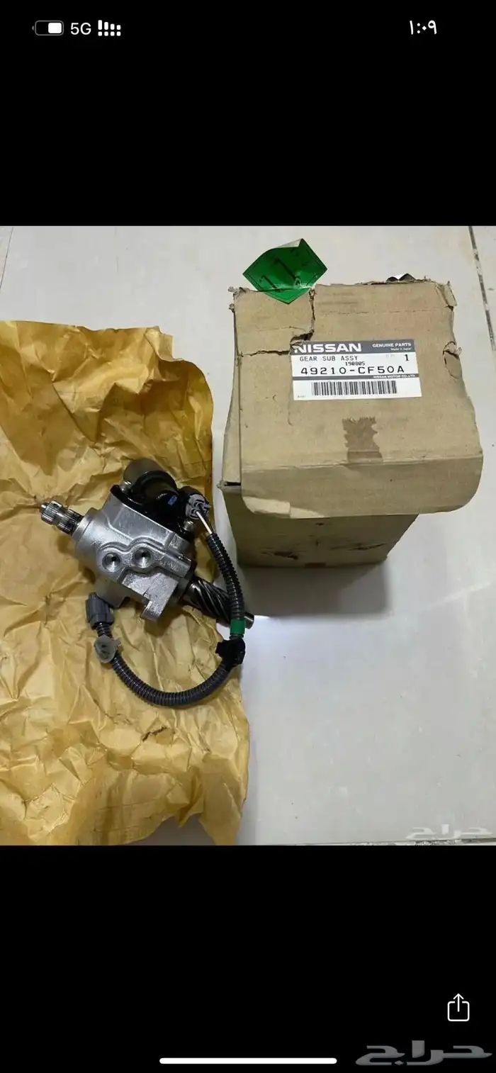 قطع زد Z350 - Z370 4